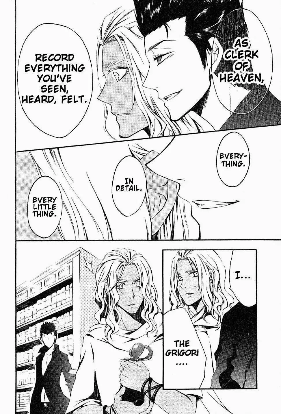 El Shaddai Gaiden - Exodus Chapter 2 34